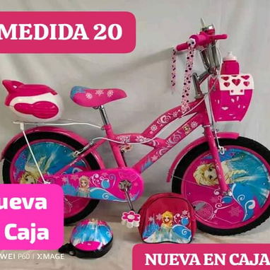 Bicicletas de niños nuevas en su caja - Img 124046357