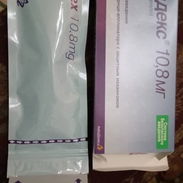 Zoladex 10,8mg y 3,6mg - Img 55504320