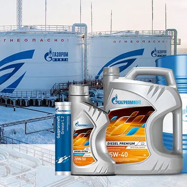 20W50  Aceite 15W40 Ruso 12000 cup . 52580623 Pago por transferencia o efectivo. - Img 105353299