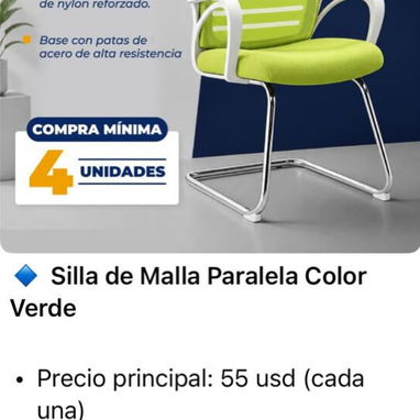 Sillas con Soporte Lumbar - Sillas acolchonadas - 7/7