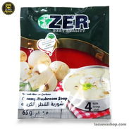 Sopa crema de champiñones Zer sobre 65 g - Img 58333935