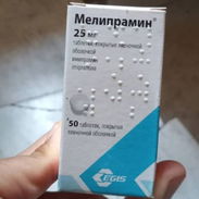 Imipramina 25 mg 50 tabletas - Img 57150677