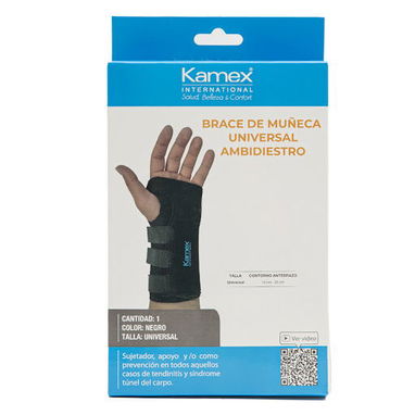 MUÑEQUERA KAMEX UNIVERSAL AMBIDIESTRO NEGRO, 1 UNIDAD - Img 72159140