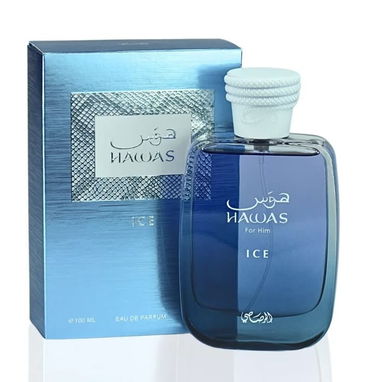 🔥✨ PERFUMES ÁRABES ORIGINALES – DISTINCIÓN Y ELEGANCIA EN CADA FRAGANCIA ✨🔥 - 5/10