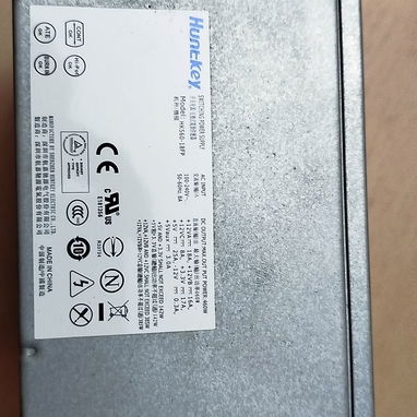Fuente de PC huntkey 460W - Img 119585903