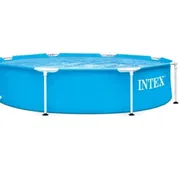 Piscinas para niños nuevas en caja!!! - Img 49483978