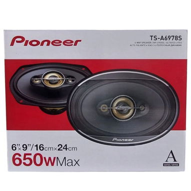 Bocinas Pioneer - Img 104347750