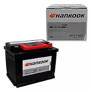 Bateria para auto todas las mididas nuevas en su caja 56081195 whatsapp - Img 42360111