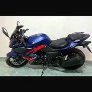 Moto 250 cc izuki vendo o cambio por lada o Fiat 125 - Img 57436486
