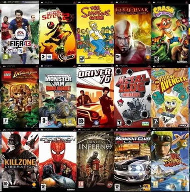 🎮 VENTA VIDEOJUEGOS⚡️ PSP - PS1 - PS2 - PS3 - PS4 y XBOX 360 [ DESBLOQUEABLES ] 📲 55513562 YasGames 🔜MARIANAO - Img 84010764