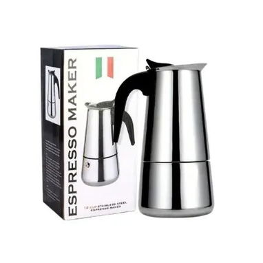 Cafetera - 2/2