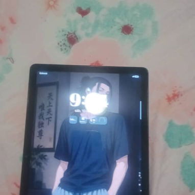 📱 SE VENDE: Tablet Samsung Galaxy - 5/10