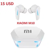 !!EXCELENTES AUDIFONOS XIAOMI M10 NUEVOS A ESTRENAR@@5243@@7713 - Img 49754580