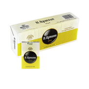 Venta de cigarros h.upmann por cantidad 300cup - Img 55599384