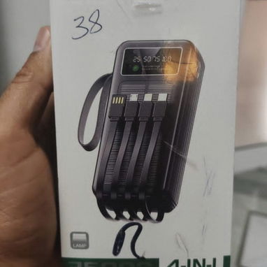 Para vender variedades de Power Bank, detalles en la descripción - Img 124772793