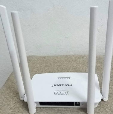 Router 4 antenas  300 mb..(NO NAUTA HOGAR) -Frecuencia 2.4. -Multimodo (router , repetidor, ap , wips) -1 WAN y 4 LAN. - Img 87665404