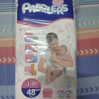 Culeros para bebé - 2/5