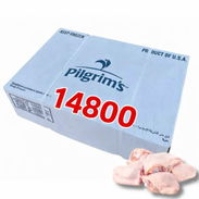 CAJAS DE POLLO MUSLO Y CONTRAMUSLO AGRANEL - Img 55537448