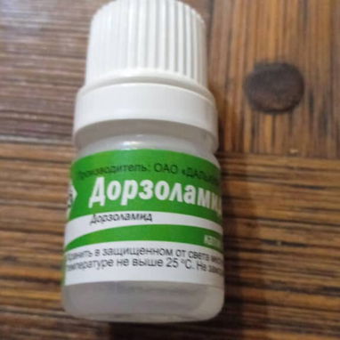 𝐕𝐞𝐧𝐭𝐚 𝐝𝐞 𝐃𝐨𝐫𝐬𝐨𝐥𝐚𝐦𝐢𝐝𝐚 𝐞𝐧 𝐂𝐨𝐥𝐢𝐫𝐢𝐨 𝐚 4000 𝐩𝐞𝐬𝐨𝐬 - Img 105998503