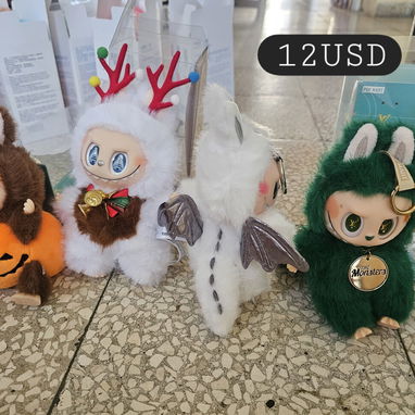 Labubu ediciones especiales - Img 124840253