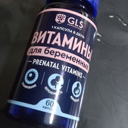 Vitaminas para embarazadas (Prenatales) 60capsulas - 8 Usd - Img 53274517