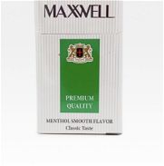Cigarros Maxwell - Img 45937104