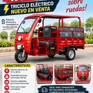 Triciclo eléctrico de carga - Img 58209122