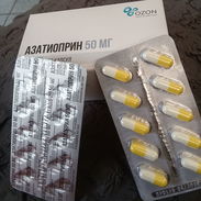Azatioprina 50mg. Blister con 10Tab 4 usd - Img 50482138