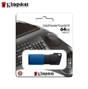 MEMORIAS USB KINGSTON 3.2 DE 64GB X CANTIDAD SELLADAS - Img 45842081