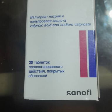 Medicamento - 10/10