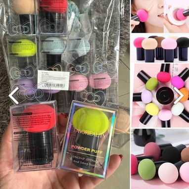Artículo de maquillaje - 3/10