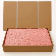 *Picadillo MDM de Pollo* caja de 33lb - Img 57644449