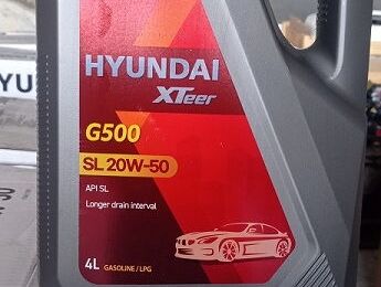 Vedo aceite marca Hyundai 15w40 y 20w50 en 40usd el pomo sellado Tel.   53714462 - Img 67095241