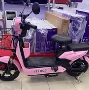 *Moticos eléctricas Máster Sonic y Pryna  🛵* - Img 50788512