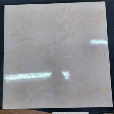 Materiales - Img 122992604