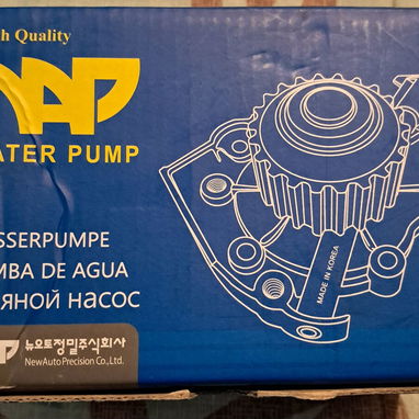 Bomba de agua Hyundai Grand i10 2019 - Img 110047536