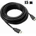 Cable HDMI de 15 y 20 metros - Img 50946778