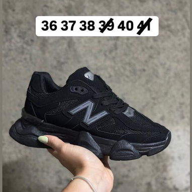New balance 9060 , 1000 - Img 116086444