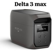 Delta 3 Max - Img 54218771