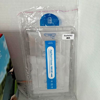 Paquete de Nintendo Switch 2, nuevo, protector de pantalla, cubierta antipolvo para la base, tarjetas SD - 2/5