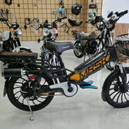 🛵⚡ ¡BICICLETA ELÉCTRICA MURASAKI 1000W EN REBAJA! ⚡🛵 - Img 56136287