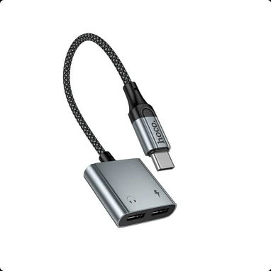 Convertidor de audio digital Type-C a doble Type-C gris metalizado - Hoco UPA34A 🌐 $2.47 - 2/5