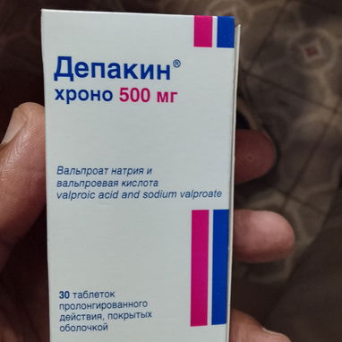 Medicamento - 8/10