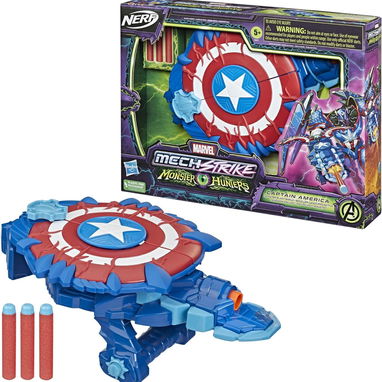 Juguetes: Nerf - 5/10