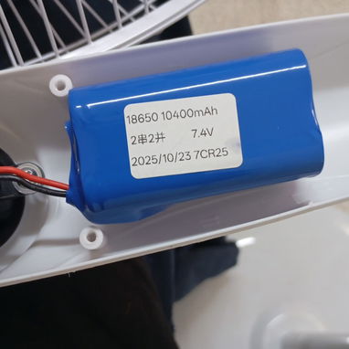 ventilador recargable marca Rudenkov - Img 123444827