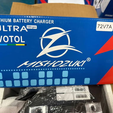 Batería Mishozuki 72vol x 80 amp. - 2/2