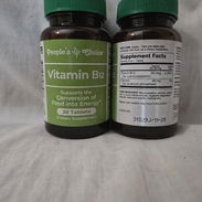 Vitaminas B12 (30 tabletas) selladas - Img 57784631