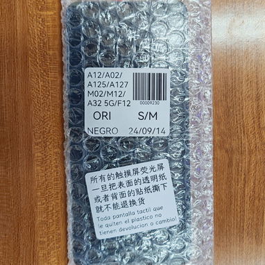 Venta de Pantallas para Celulares - Img 100005019