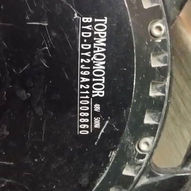 Piezas de bicimoto eléctrica - 2/4