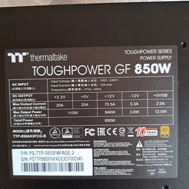 🔥 PC y ACCESORIOS DE ALTA GAMA IDEAL PARA JUGAR EN 1440P Y 4K 🔥 - Img 126634679